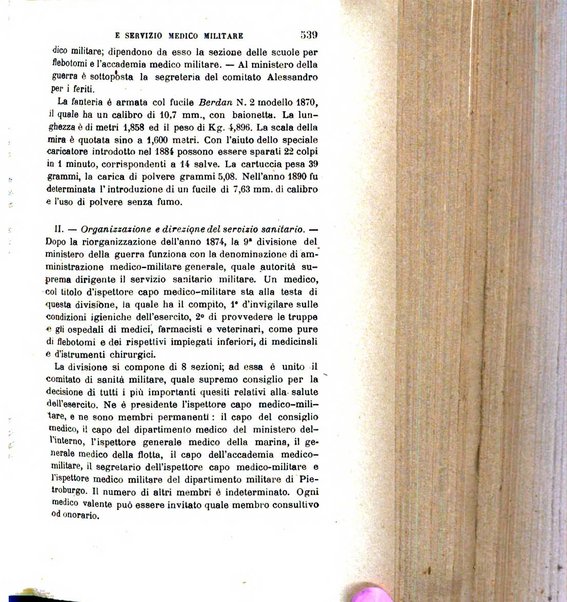 Giornale medico del Regio Esercito