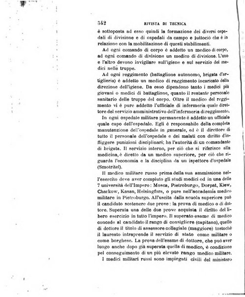 Giornale medico del Regio Esercito