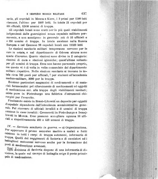 Giornale medico del Regio Esercito