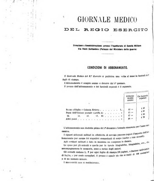 Giornale medico del Regio Esercito