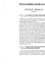 giornale/RML0027468/1897/unico/00000806