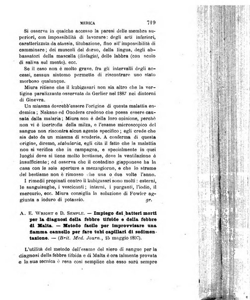 Giornale medico del Regio Esercito