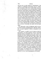 giornale/RML0027468/1897/unico/00000820