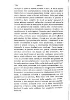 giornale/RML0027468/1897/unico/00000830