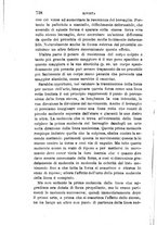 giornale/RML0027468/1897/unico/00000834