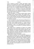 giornale/RML0027468/1897/unico/00000840