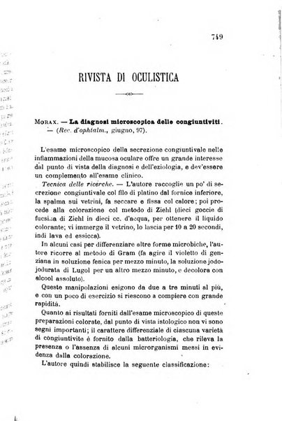 Giornale medico del Regio Esercito