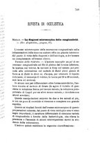 giornale/RML0027468/1897/unico/00000845