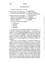 giornale/RML0027468/1897/unico/00000846