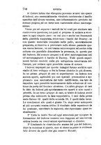 giornale/RML0027468/1897/unico/00000854