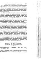 giornale/RML0027468/1897/unico/00000855