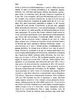 giornale/RML0027468/1897/unico/00000856