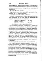 giornale/RML0027468/1897/unico/00000862