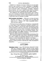 giornale/RML0027468/1897/unico/00000864