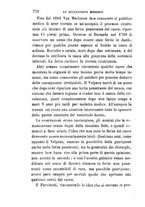 giornale/RML0027468/1897/unico/00000870