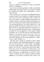 giornale/RML0027468/1897/unico/00000896