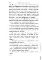 giornale/RML0027468/1897/unico/00000938