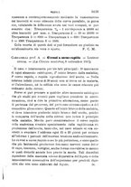 giornale/RML0027468/1897/unico/00001145