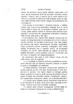 giornale/RML0027468/1897/unico/00001192