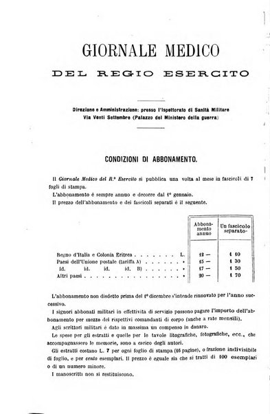 Giornale medico del Regio Esercito