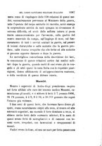 giornale/RML0027468/1897/unico/00001205