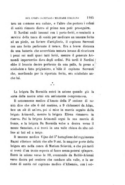 Giornale medico del Regio Esercito