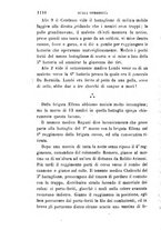 giornale/RML0027468/1897/unico/00001228