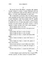 giornale/RML0027468/1897/unico/00001252