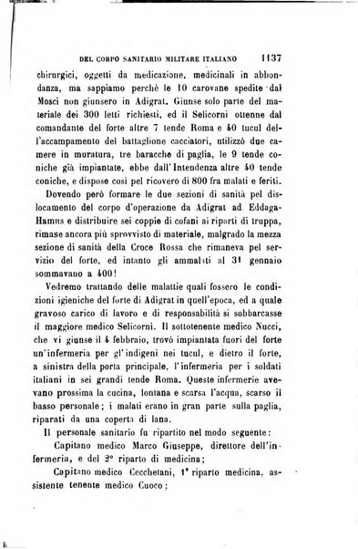 Giornale medico del Regio Esercito