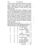 giornale/RML0027468/1897/unico/00001262