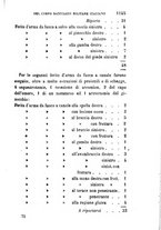 giornale/RML0027468/1897/unico/00001263