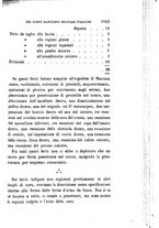 giornale/RML0027468/1897/unico/00001281