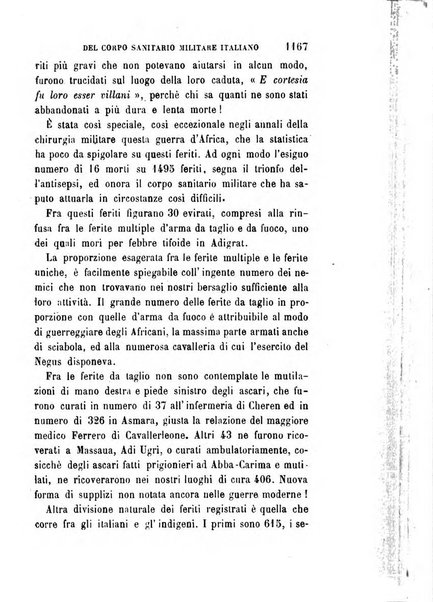 Giornale medico del Regio Esercito