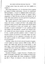 giornale/RML0027468/1897/unico/00001321