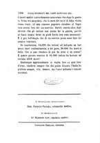 giornale/RML0027468/1897/unico/00001322