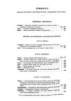 giornale/RML0027468/1897/unico/00001326