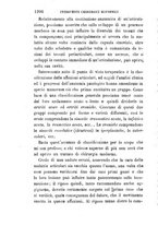 giornale/RML0027468/1897/unico/00001328