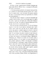 giornale/RML0027468/1897/unico/00001332