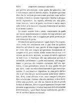 giornale/RML0027468/1897/unico/00001336