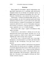 giornale/RML0027468/1897/unico/00001344