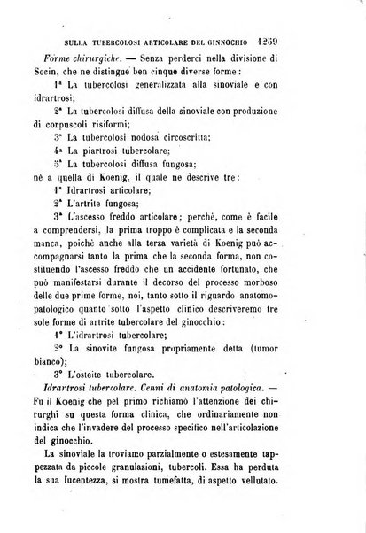 Giornale medico del Regio Esercito