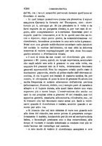 giornale/RML0027468/1897/unico/00001422