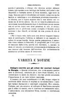 giornale/RML0027468/1897/unico/00001423