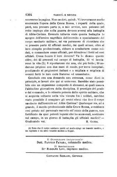 Giornale medico del Regio Esercito