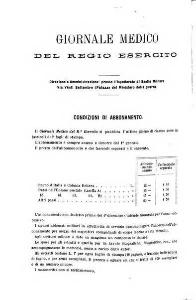 Giornale medico del Regio Esercito