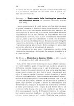 giornale/RML0027468/1898/unico/00000064