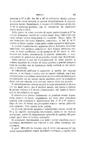 Giornale medico del Regio Esercito