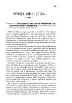 giornale/RML0027468/1898/unico/00000075