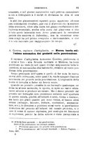 giornale/RML0027468/1898/unico/00000087