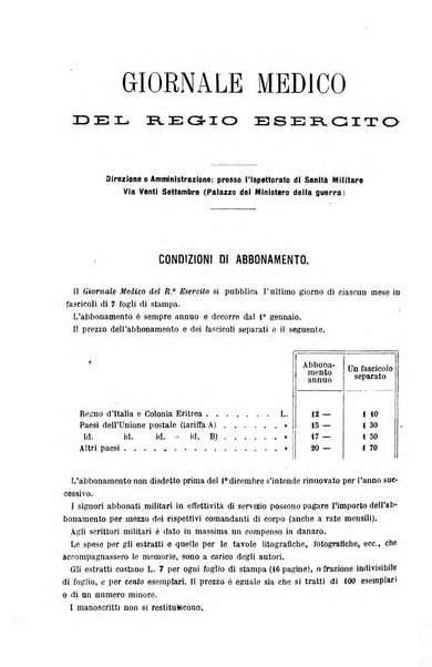 Giornale medico del Regio Esercito